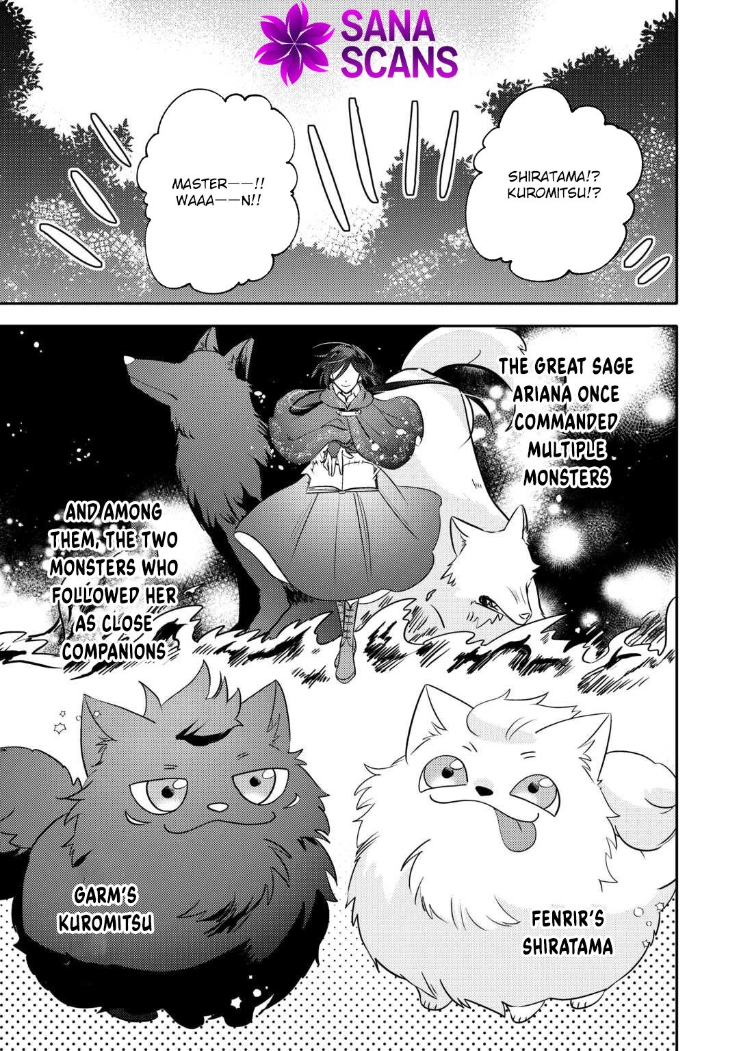 Reincarnated Princess Loved by the Cold Emperor. Chapter 8 Page 5